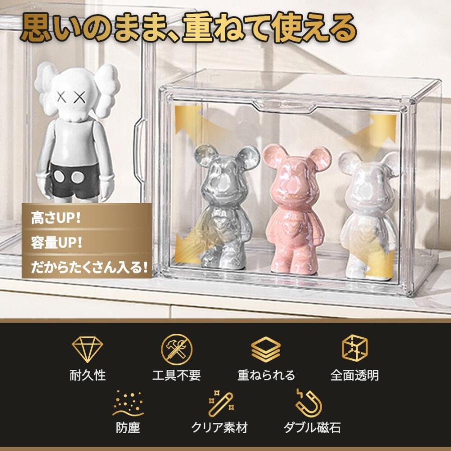 フィギュア ケース コレクションケース ビッグサイズ マグネット フィギュア ケース コレクションケース ビッグサイズ マグネット