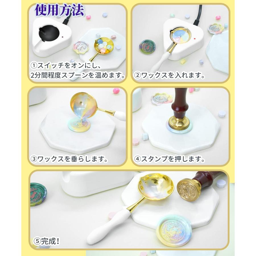 シーリングワックス セット Kandar シーリングスタンプ 電気炉 印面4