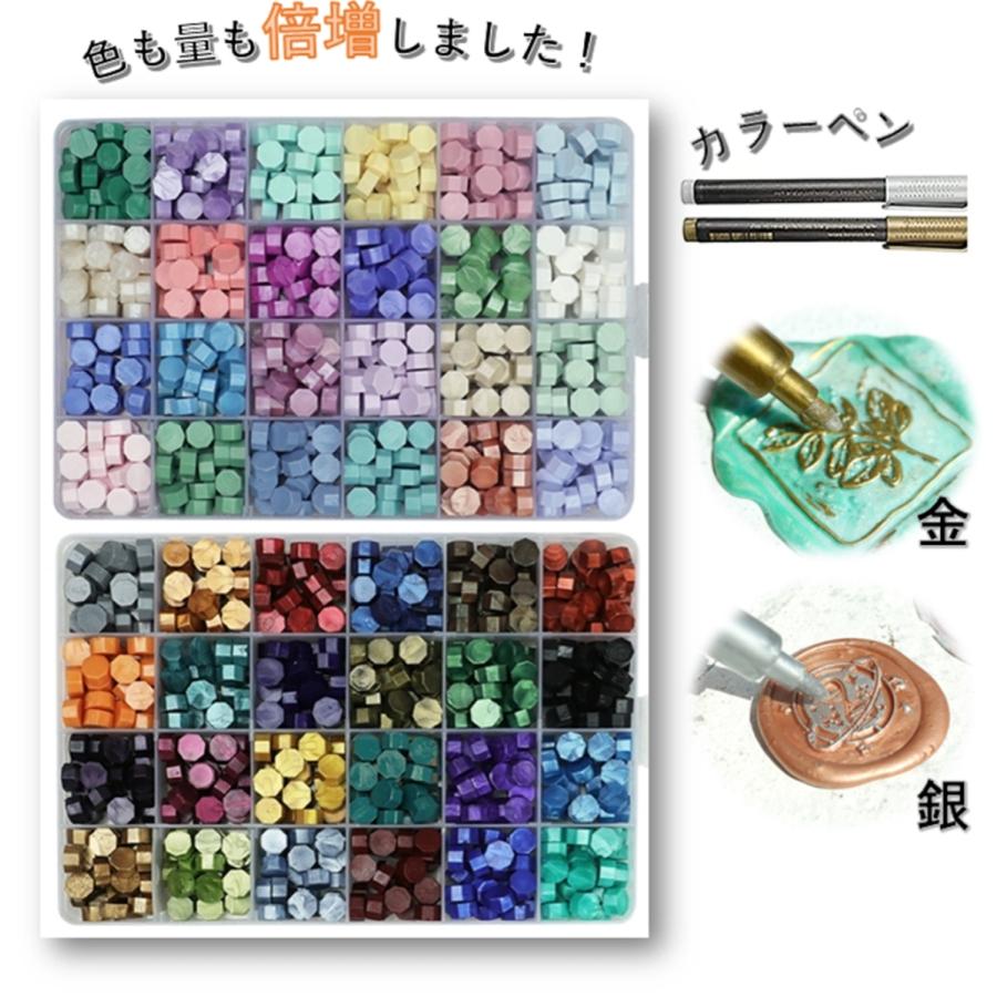 当店一番人気Kandar シーリングスタンプ シーリングワックス セット ワックス大量 蝋封 ヘッド 取扱説明書付き レター、カード シーリングスタンプ シーリングワックス セット 30色豪華セット スタンプヘッド 蝋封 ワックス大量 星形 手紙 招待状 祝福 告白 祝い