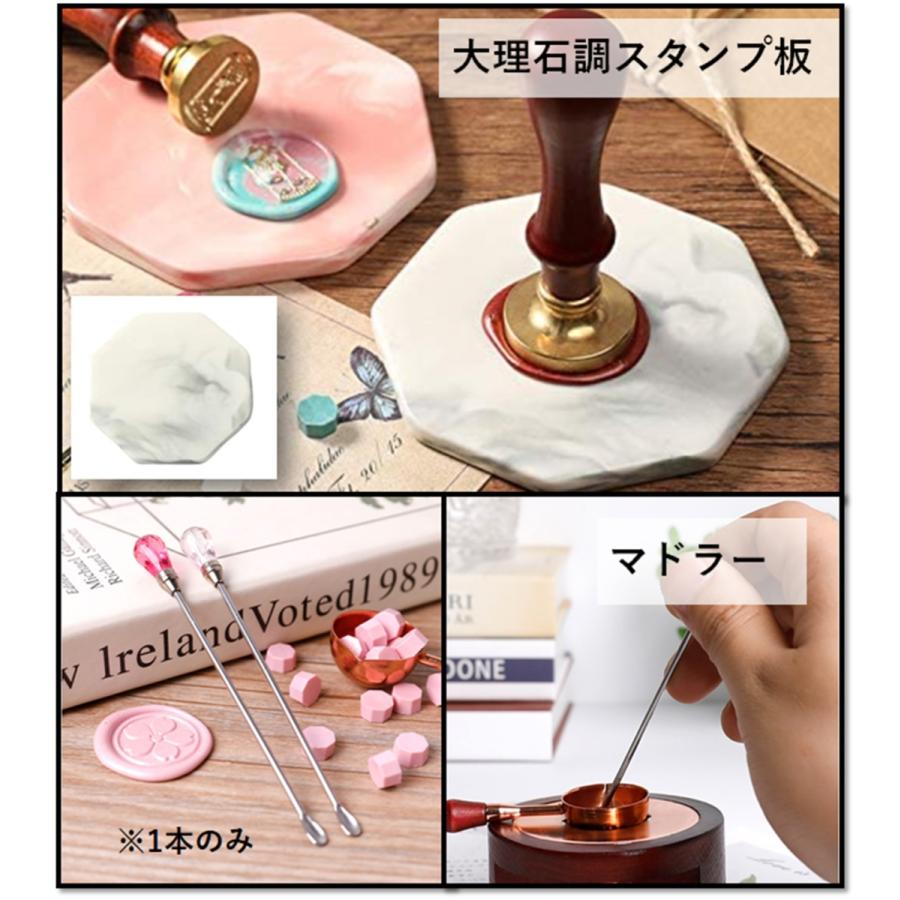 シーリングワックス セット Kandar シーリングスタンプ 印面4種類 炉