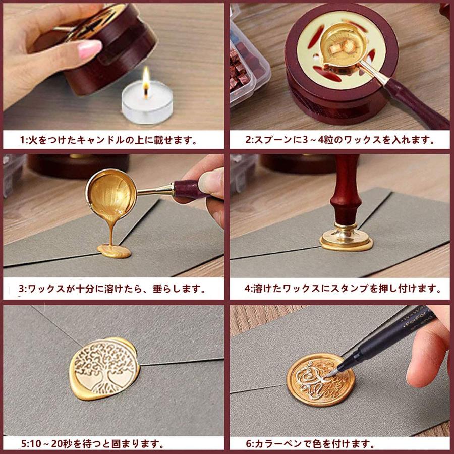 YMJOGGUE シーリングワックスセット シーリングスタンプ 蝋封 24