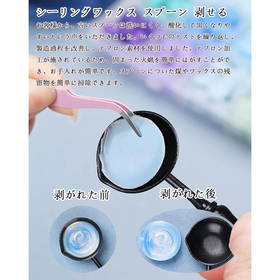 シーリングワックス セット Kandar シーリングスタンプ 印面3種類 炉