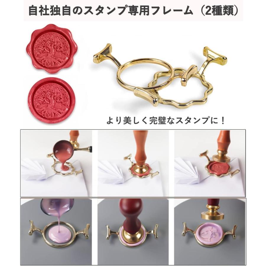 シーリングワックス セット Kandar シーリングスタンプ 印面3種類 炉