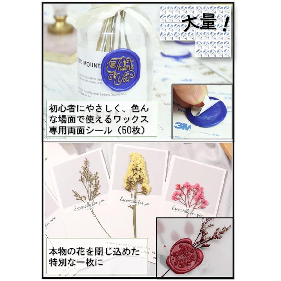 シーリングワックス セット Kandar シーリングスタンプ 印面3種類 炉
