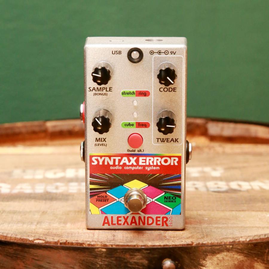 Alexander Pedals アレクサンダーペダルズ Syntax Error 