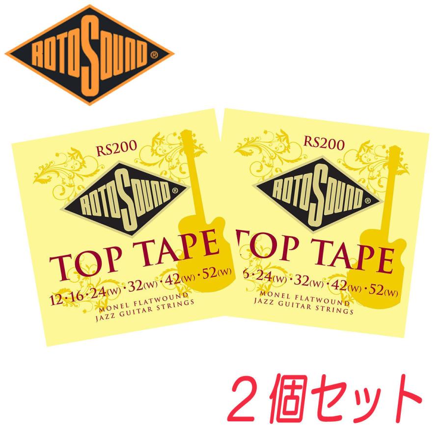 2個セット Rotosound ロトサウンド エレキギター弦 トップテープ「Top Tape Medium Monel Flatwound, RS200」 (.012-.052) ギター弦｜kandashokai