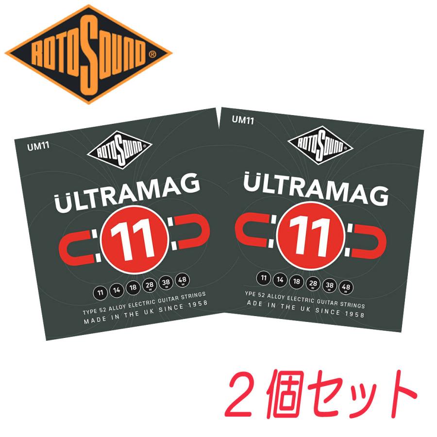2個セット Rotosound ロトサウンド ギター弦 ウルトラマグ「Ultramag Medium Type 52 Alloy, UM11」(.011-.048) エレキギター用｜kandashokai