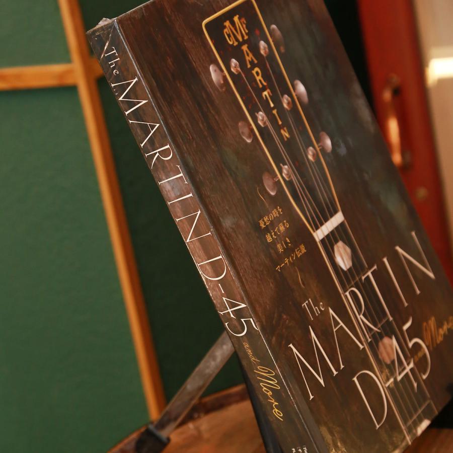 MARTIN プレイヤー別冊 The D-45 and More Player 書籍 マーチン MARTIN プレイヤー別冊 The D-45 and More Player 書籍 マーチン