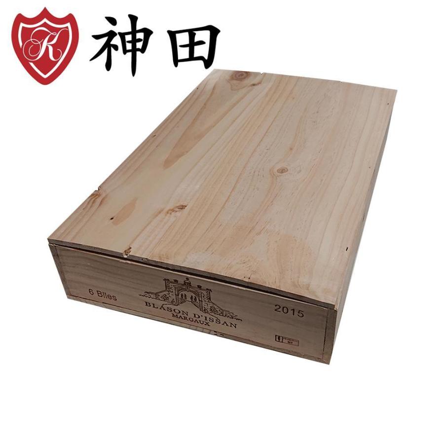 ワイン6本用木箱 ワインと同梱可能 500mm x 330mm 90mm : 神田商店