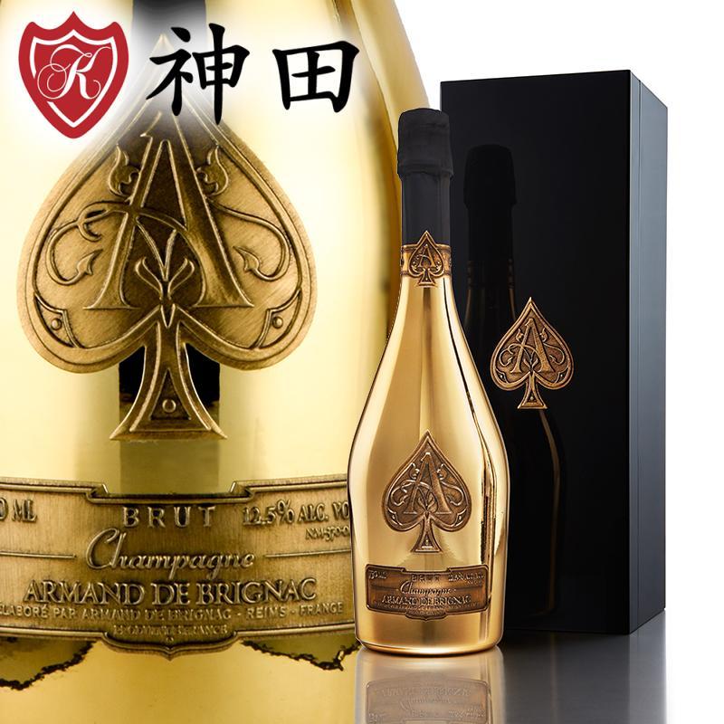 アルマン・ド・ブリニャック ゴールド シャンパン アルマンド 750ml