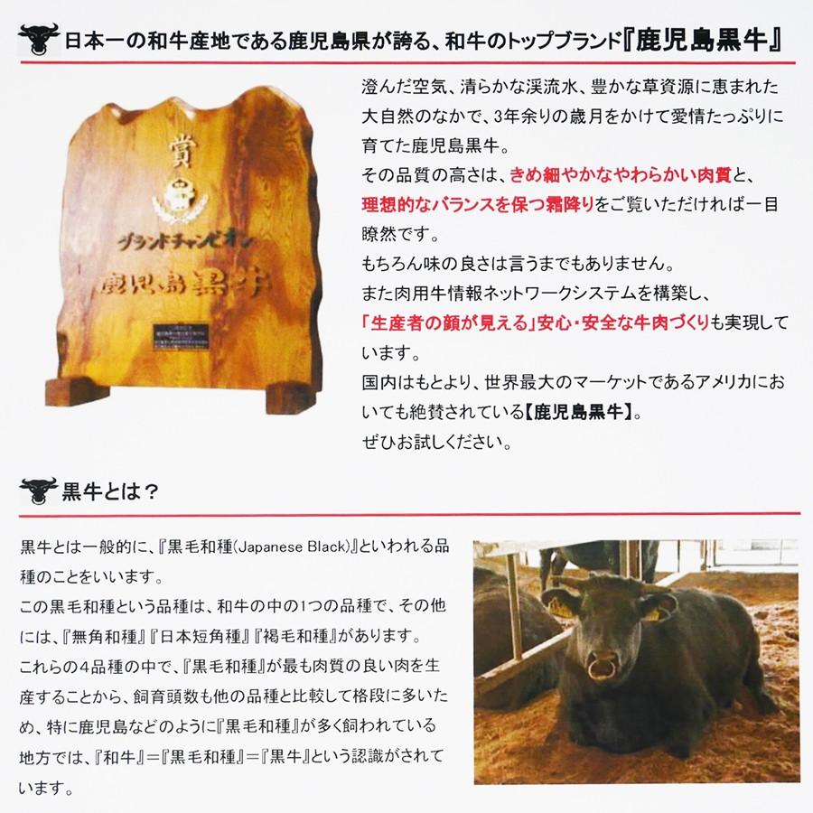 送料無料 訳あり 日本一の和牛鹿児島黒牛焼肉 400g 2パック お取り寄せ 肉 お肉 K K いい肉 Com Yahoo 店 通販 Yahoo ショッピング