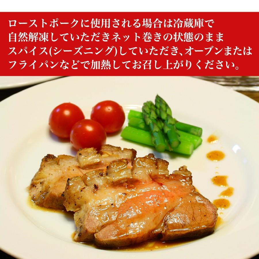 訳あり 業務用 豚肩ロースブロック ネット巻き K K いい肉 Com Yahoo 店 通販 Yahoo ショッピング