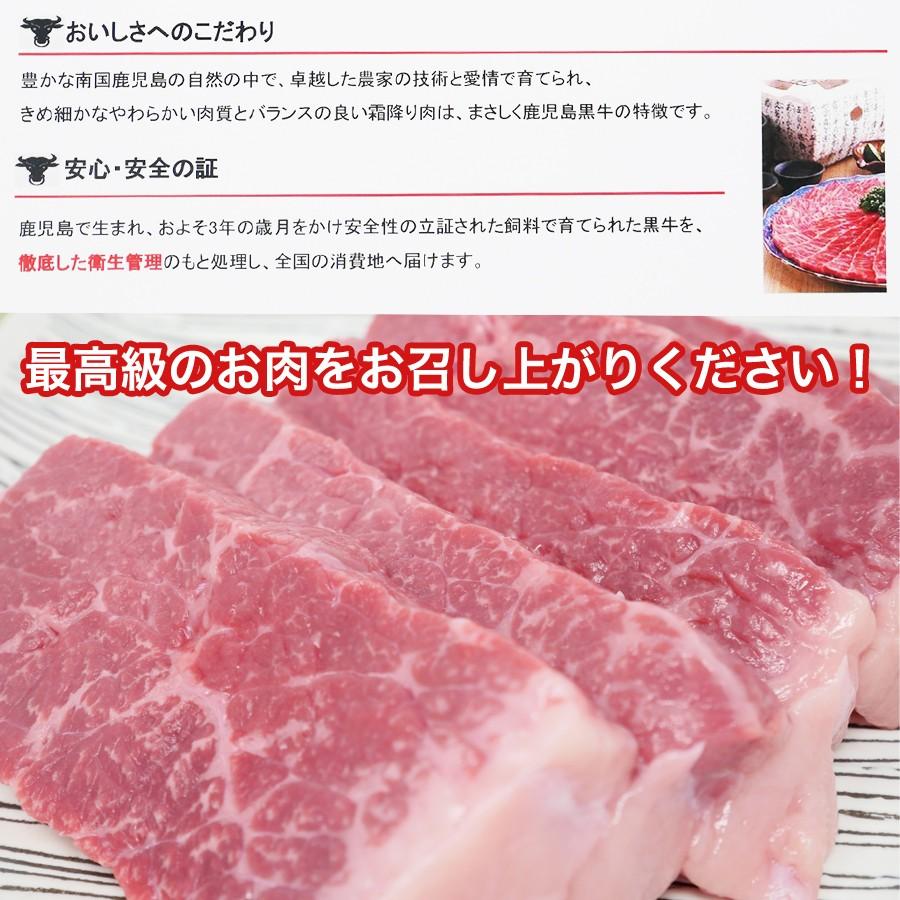 送料込み 訳あり 日本一の和牛鹿児島黒牛ミニモモステーキ10枚セット 600g 10枚入り K100136 K いい肉 Com Yahoo 店 通販 Yahoo ショッピング