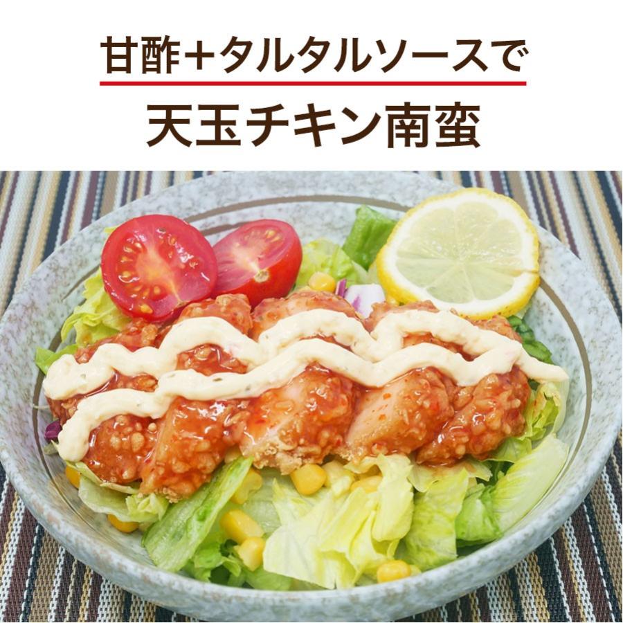 訳あり 国産鶏天玉チキン竜田揚げ 800g 2パック 計1 6kg K100157 K いい肉 Com Yahoo 店 通販 Yahoo ショッピング