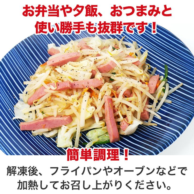 2パックごとに1パックプレゼント ポークハムステーキ400g お取り寄せ 肉 お肉 :k200004:Kいい肉.com Yahoo!店 - 通販 - Yahoo!ショッピング 2パックごとに1パックプレゼント ポークハムステーキ400g お取り寄せ 肉 お肉 :k200004:Kいい肉.com Yahoo!店 - 通販 - Yahoo!ショッピング