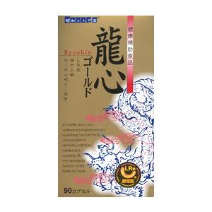 LR末（ルンブルクス ルベルス）含有　　龍心ゴールドSP　　奥田庄太郎商店　90カップセル入り | 