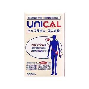 イソフラボンとユニカルの相乗効果！　　イソフラボンユニカル　　奥田庄太郎商店　300粒入【２ヶ月】 | 