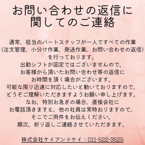 2024年令和6年産【無農薬・無化学肥料大豆500g(外装ビニール含 2024年令和6年産【無農薬・無化学肥料大豆500g(外装ビニール含