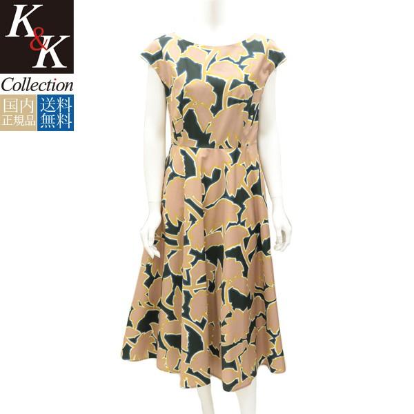 【2019年秋冬】 【国内正規品】 マックスマーラ Max Mara WEEKEND ワンピース ピュアコットン フレアー プリント マルチカラー