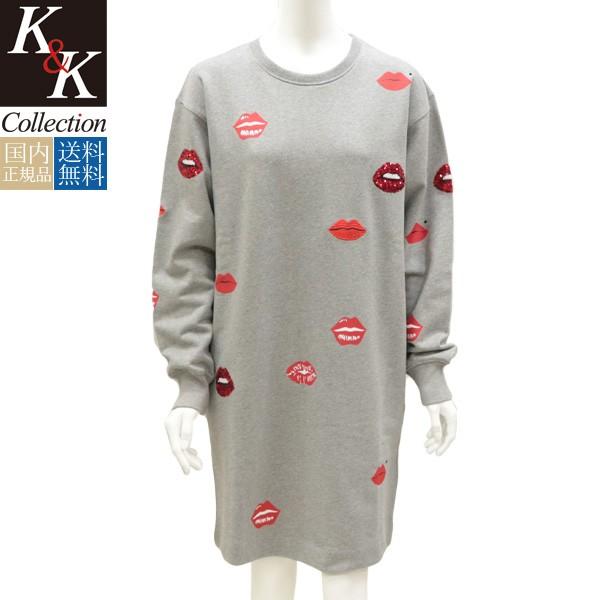 独創的 Sale 30 Off エスカーダ スポート Escada Sport ワンピース スウェット 年春夏 国内正規品 60 Off Www Doctor Plan Com