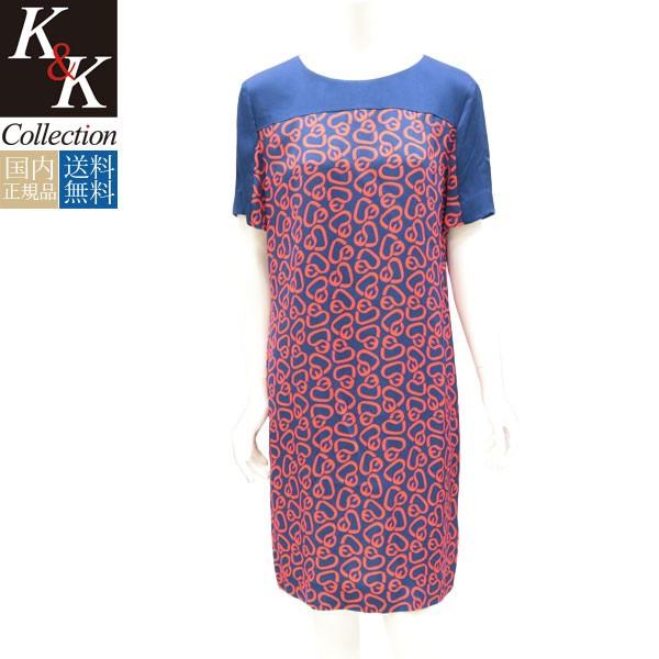 安心の定価販売 Sale 30 Off エスカーダスポート Escada Sport ワンピース ブルー レッド系 年春夏 国内正規品 正規激安 Www Ladislexia Net