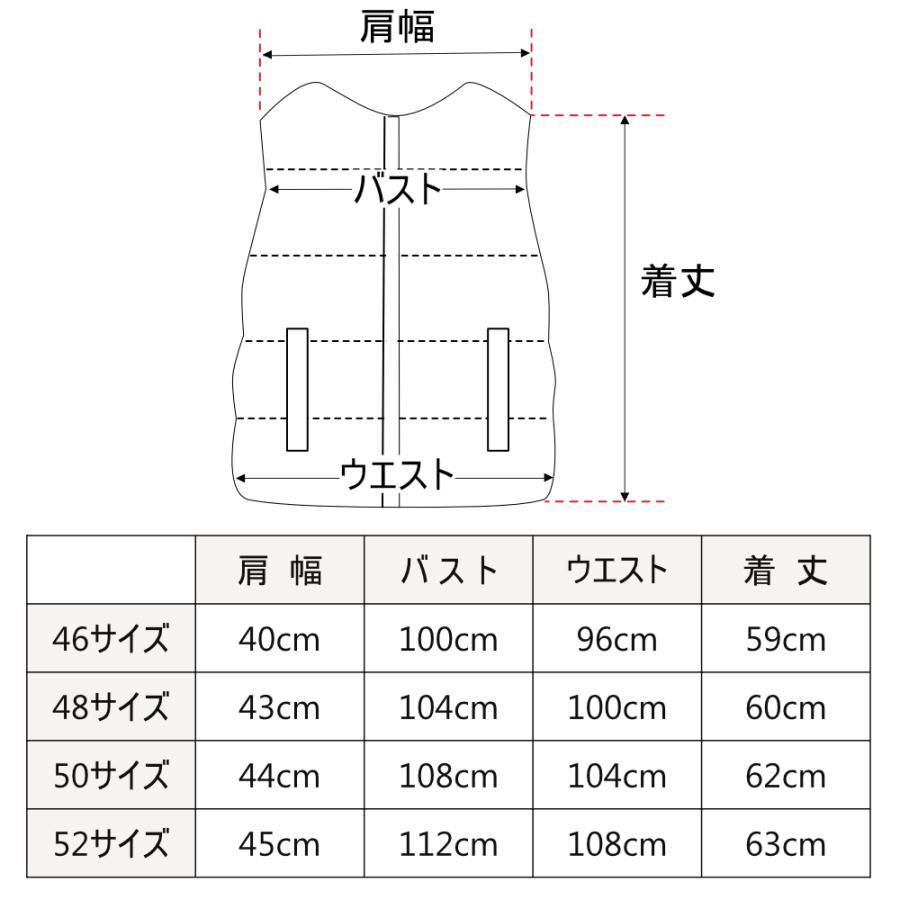 ムーレー ダウンベスト MOORER メンズ KITAMI-S3 ダウン ベスト ブラック ネロ 国内正規品｜kandkcollection｜20