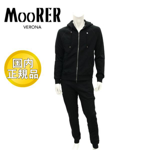 ムーレー セットアップ MOORER スウェット アンサンブル NORCIA TUTA RAF ジャージ メンズ 国内正規品  :258-43976-08:K&K collection online shop - 通販 - Yahoo!ショッピング