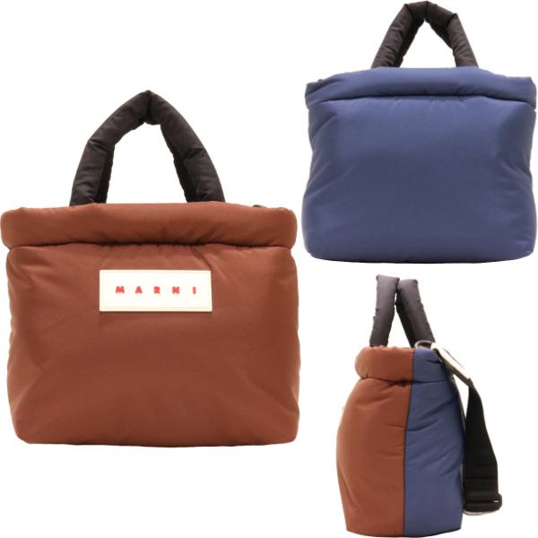 MARNI 【国内正規品】 マルニ バッグ パフバッグ ショルダー MARNI 【国内正規品】 マルニ バッグ パフバッグ ショルダー