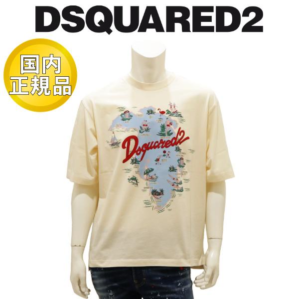 s71gd1643d20020-103