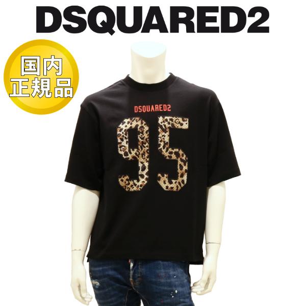 s71gd1649d20033-900