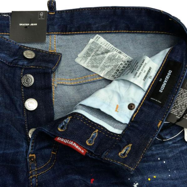 【セール 30%オフ】 ディースクエアード ジーンズ DSQUARED2 デニム ボブマーリー スケーター SKATER JEAN 国内正規品