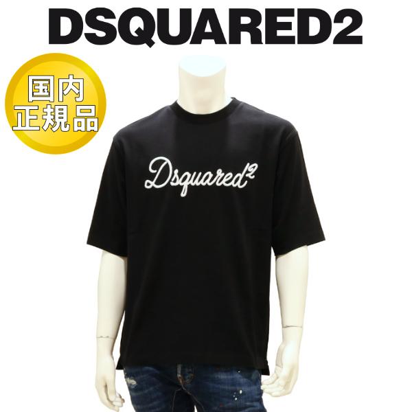 s74gd1524d20106-900