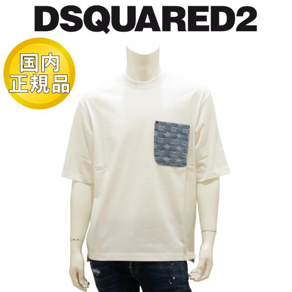 s74gd1554d20106-100
