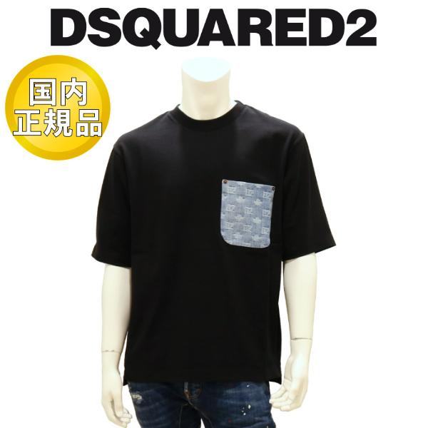 s74gd1554d20106-900