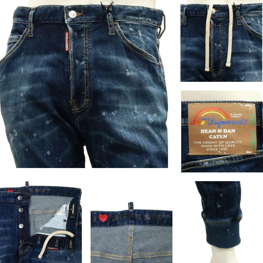 DSQUARED2 【セール 30%オフ】 ディースクエアード ジーンズ DSQUARED2 【セール 30%オフ】 ディースクエアード ジーンズ