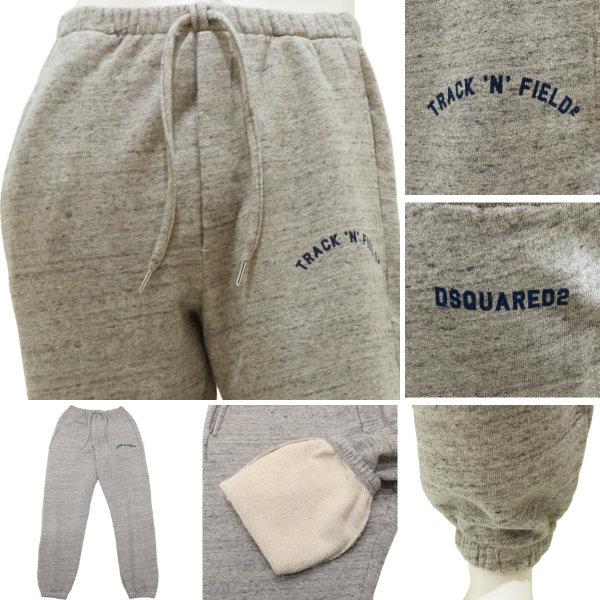 【2026年春夏】 ディースクエアード スウェット パンツ DSQUARED2 メランジグレー 国内正規品の画像