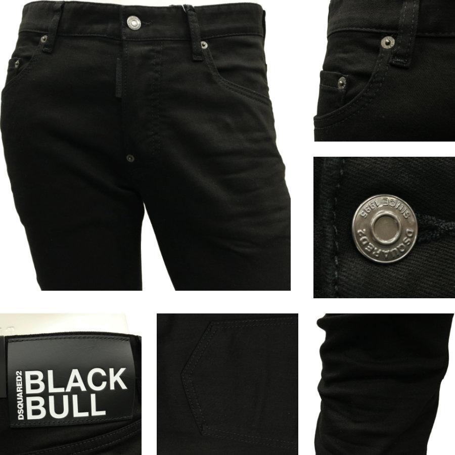 DSQUARED2 ディースクエアード ジーンズ デニム BLACK BULL DSQUARED2 ディースクエアード ジーンズ デニム BLACK BULL