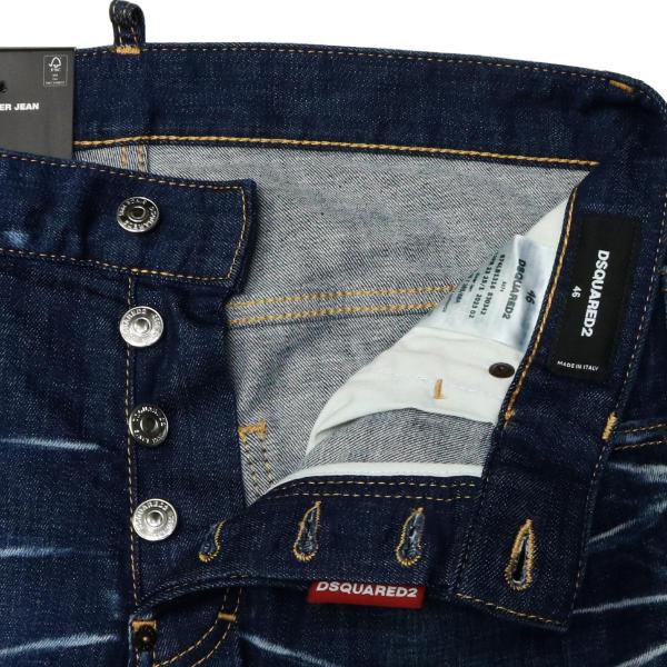 DSQUARED2 ディースクエアード ジーンズ デニム SKATER DSQUARED2 ディースクエアード ジーンズ デニム SKATER