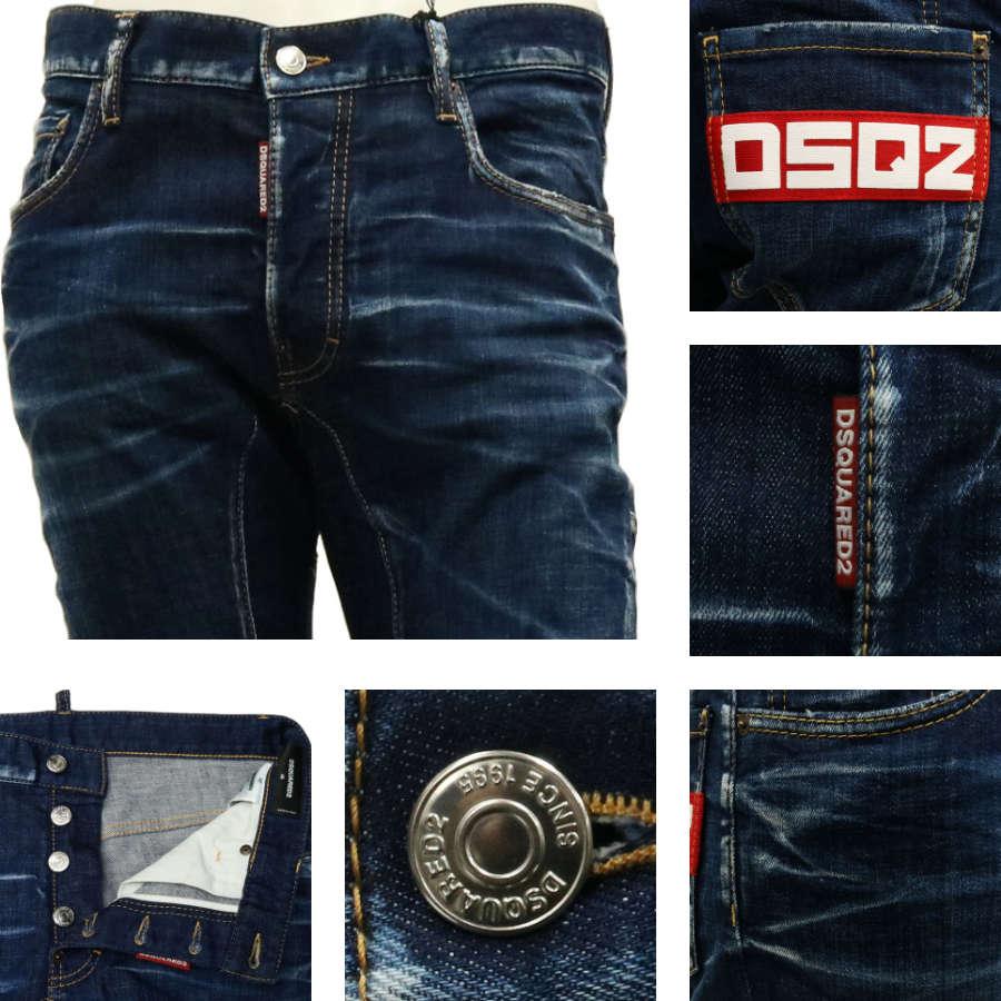 DSQUARED2 【国内正規品】 ディースクエアード ジーンズ デニム DSQUARED2 【国内正規品】 ディースクエアード ジーンズ デニム