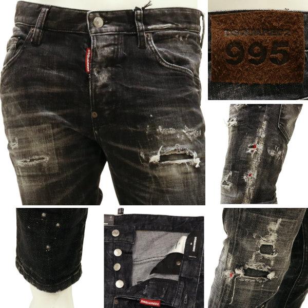 DSQUARED2（ディースクエアード） 【セール 30%オフ】 ジーンズ デニム