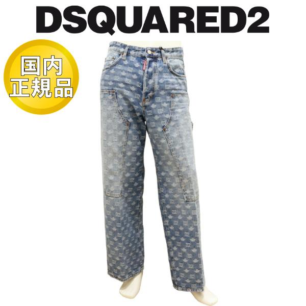 s74lb1886d30023-470
