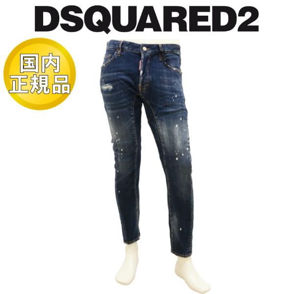 s74lb1897s30664-470