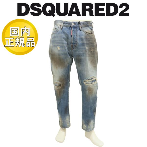 s74lb1918d30011-470