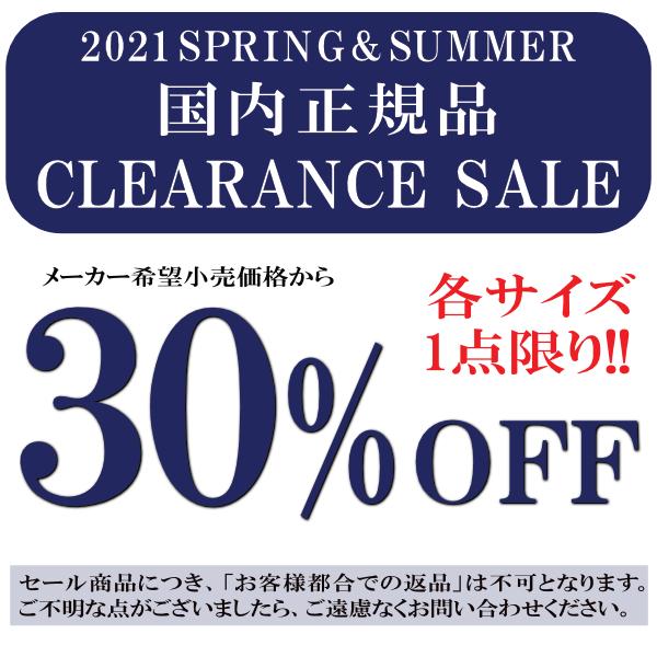 【セール30%OFF】 【2021年春夏 国内正規品】 エルマンノ フィレンツェ ERMANNO FIRENZE スカート チュールスカート ブラック｜kandkcollection｜15