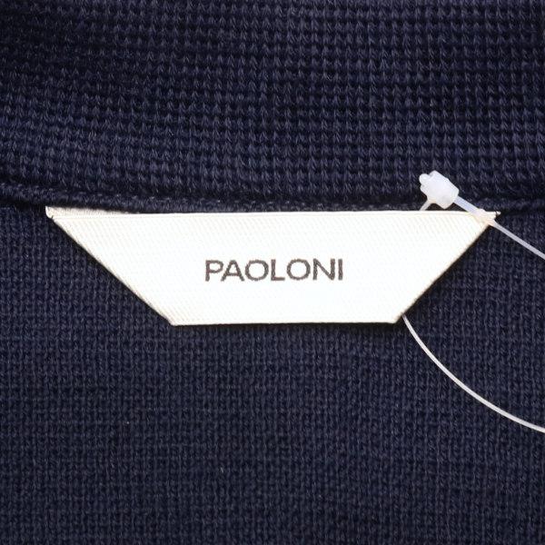 【国内正規品】 パオローニ ニットジャケット PAOLONI ウール ネイビー 国内正規品 |  | 14