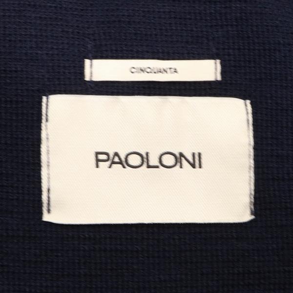 【国内正規品】 パオローニ ニットジャケット PAOLONI ウール ネイビー 国内正規品 |  | 15