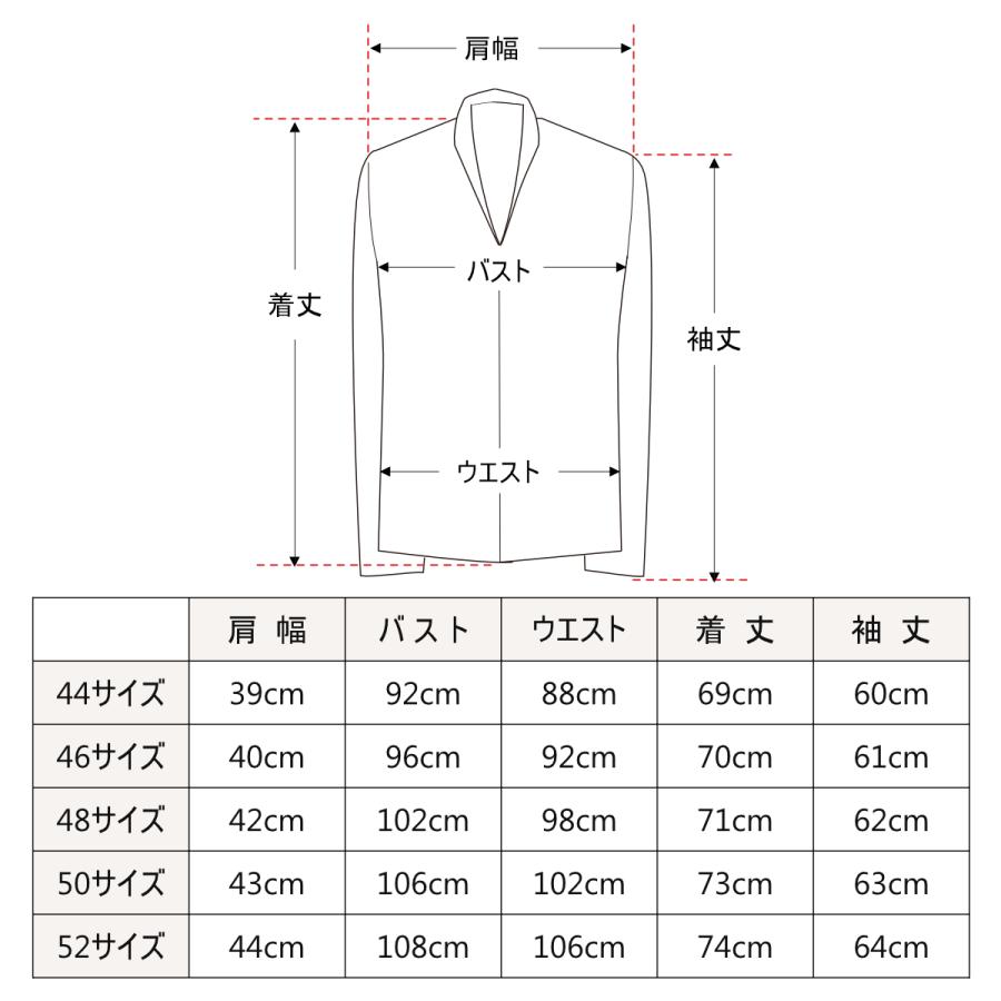 【国内正規品】 パオローニ ニットジャケット PAOLONI ウール ネイビー 国内正規品 |  | 17