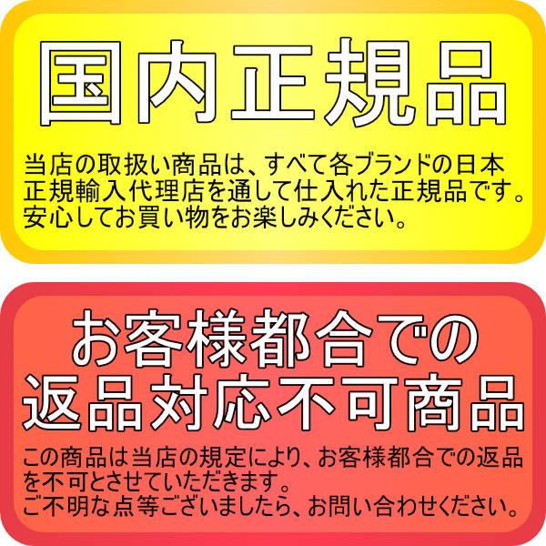 【国内正規品】 パオローニ ニットジャケット PAOLONI ウール ネイビー 国内正規品 |  | 18