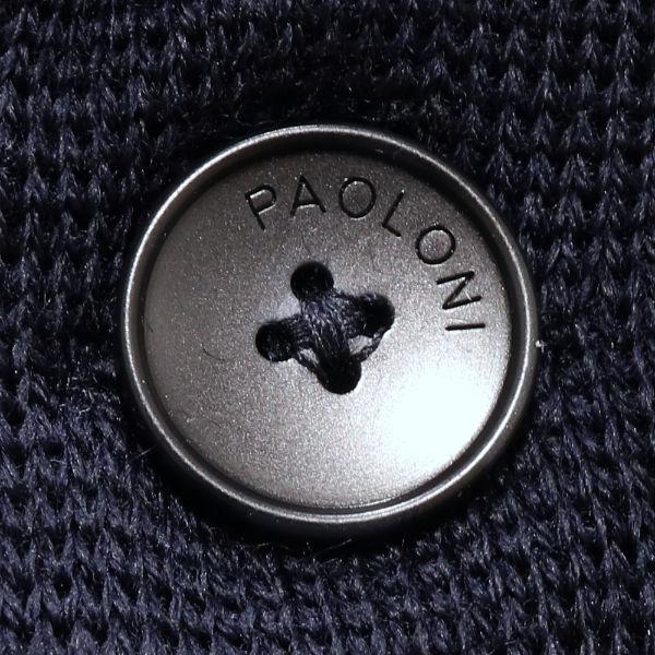 【国内正規品】 パオローニ ニットジャケット PAOLONI ウール ネイビー 国内正規品 |  | 09