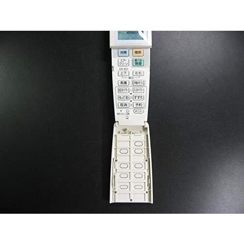 パナソニック エアコンリモコン A75C3649 : K&Mマーケティング - 通販